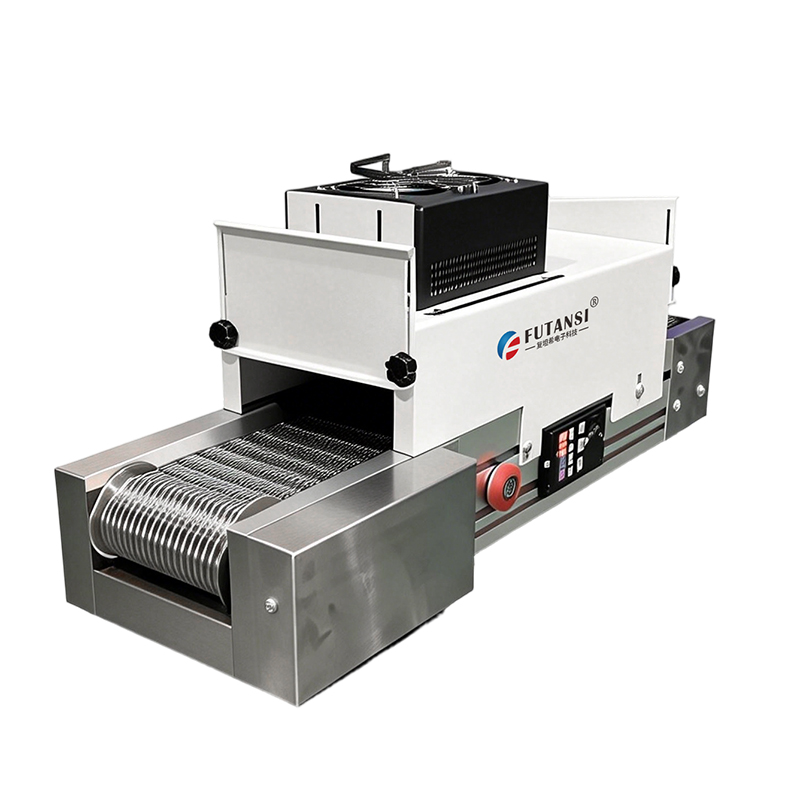 复坦希桌面型UVLED流水线固化设备