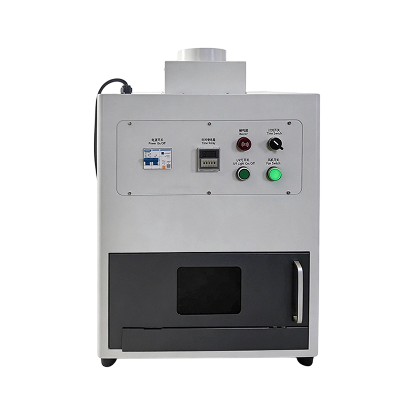 复坦希UV汞灯固化箱（500W/1000W/2000W）
