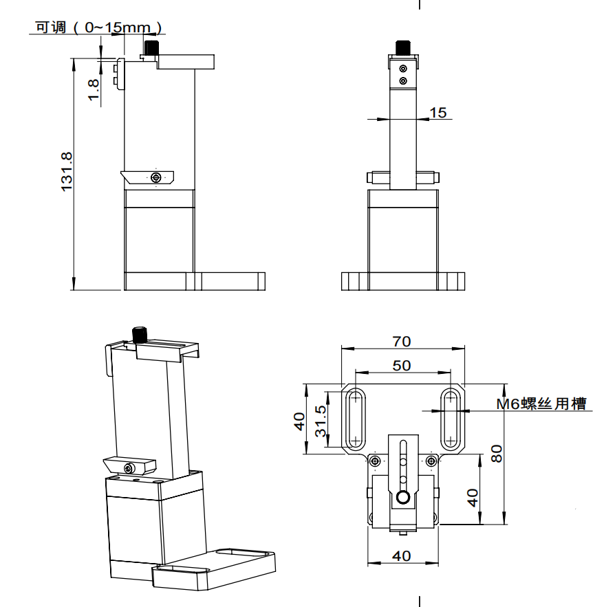 波导芯片夹具 WCC003（加宽型）(图1)