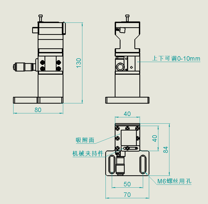 复坦希可调波导吸附夹具 WCC009(图2)